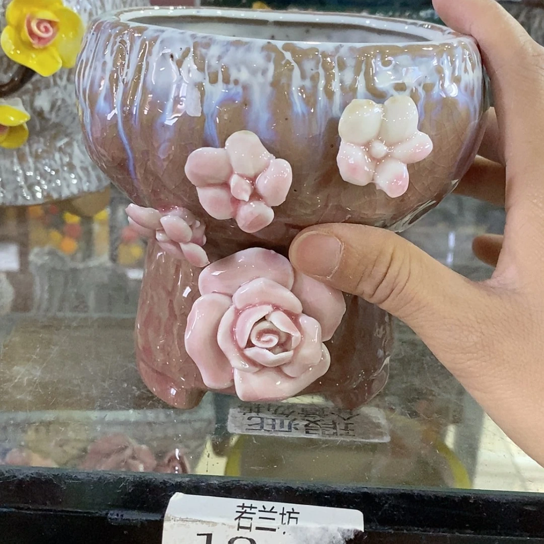 【闪购商品】红陶20CM以下