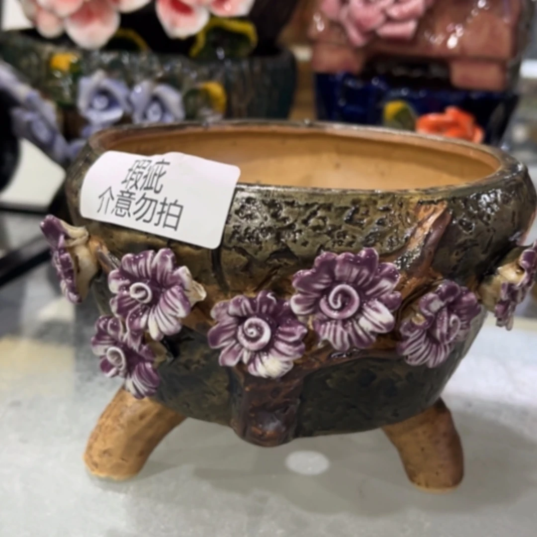 【闪购商品】陶瓷15cm以下