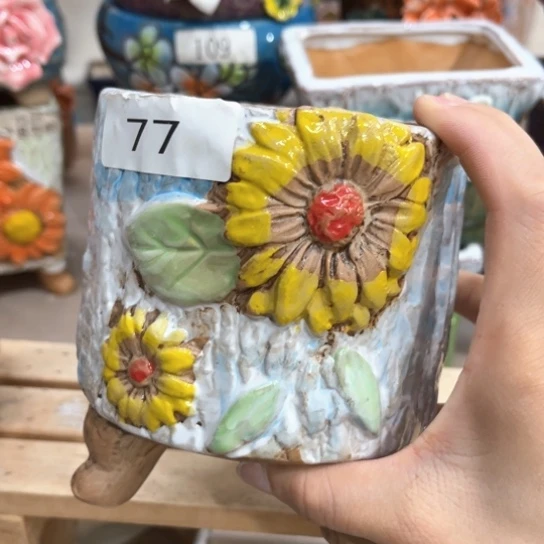 【闪购商品】红陶20CM以下