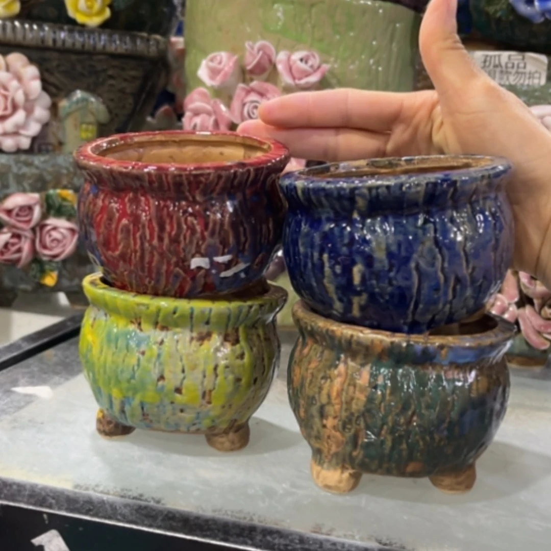 【闪购商品】陶瓷15cm以下