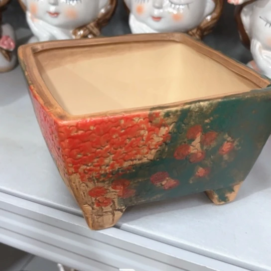 【闪购商品】红陶20CM以下