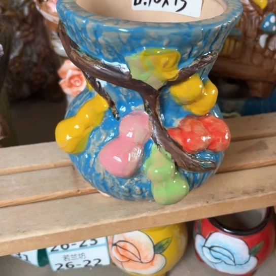 【闪购商品】红陶20CM以下
