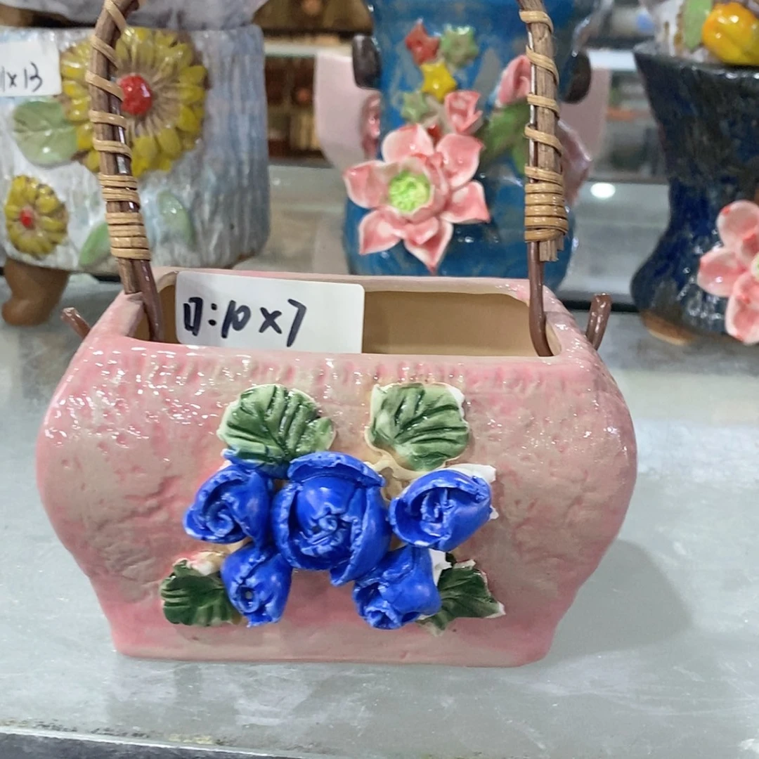 【闪购商品】红陶20CM以下
