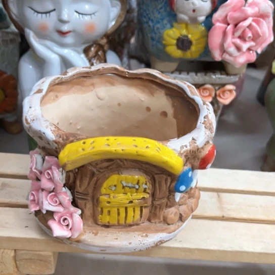 【闪购商品】红陶20CM以下