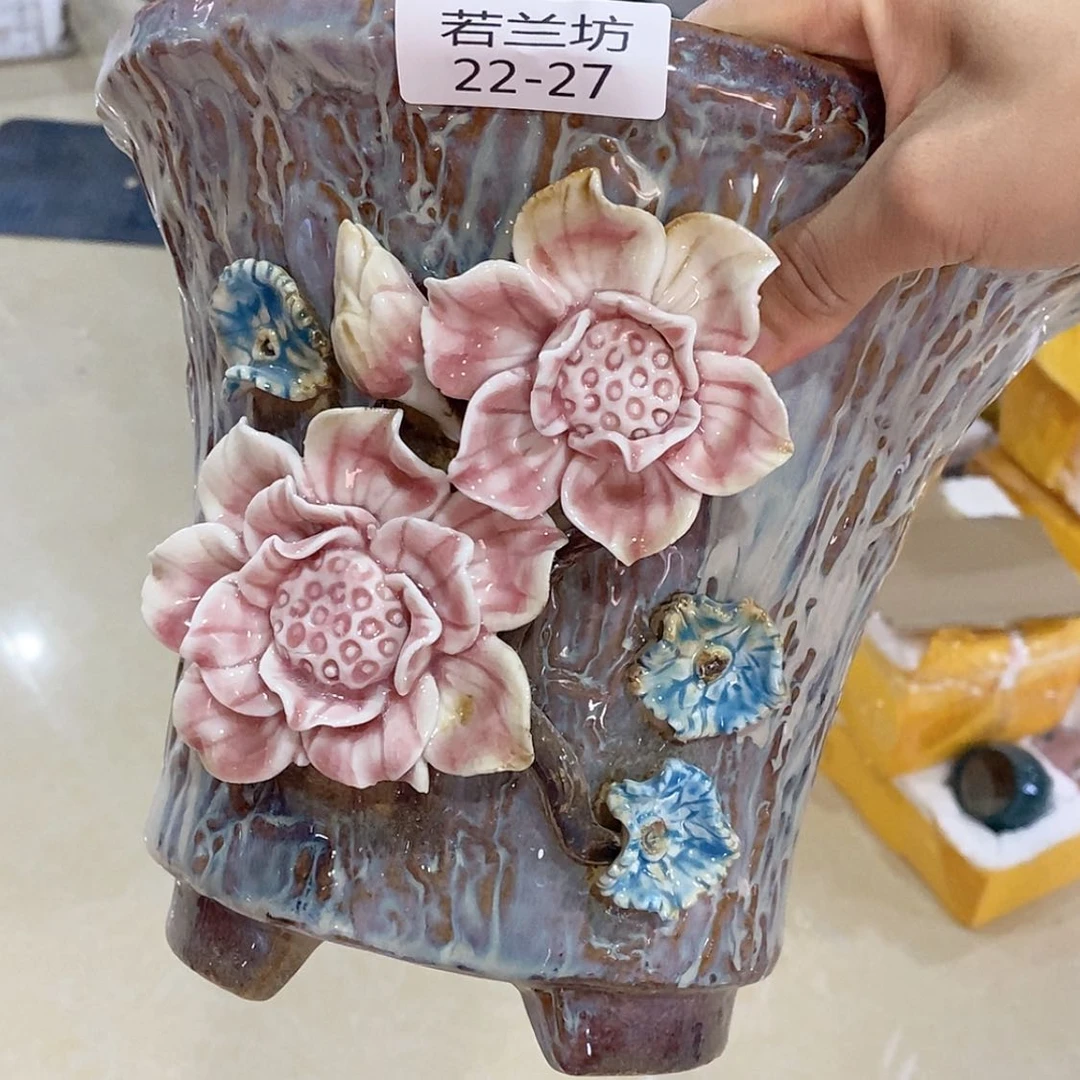 【闪购商品】红陶20CM以下瑕疵2227