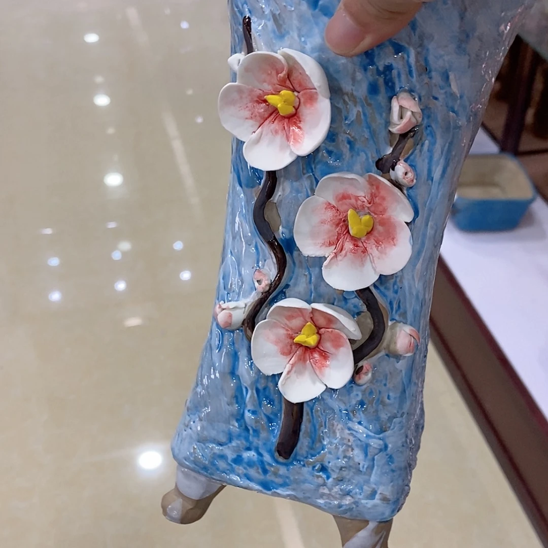 【闪购商品】红陶20CM以下