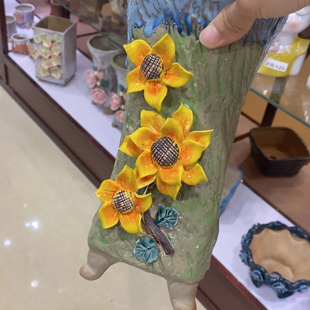 【闪购商品】红陶20CM以下