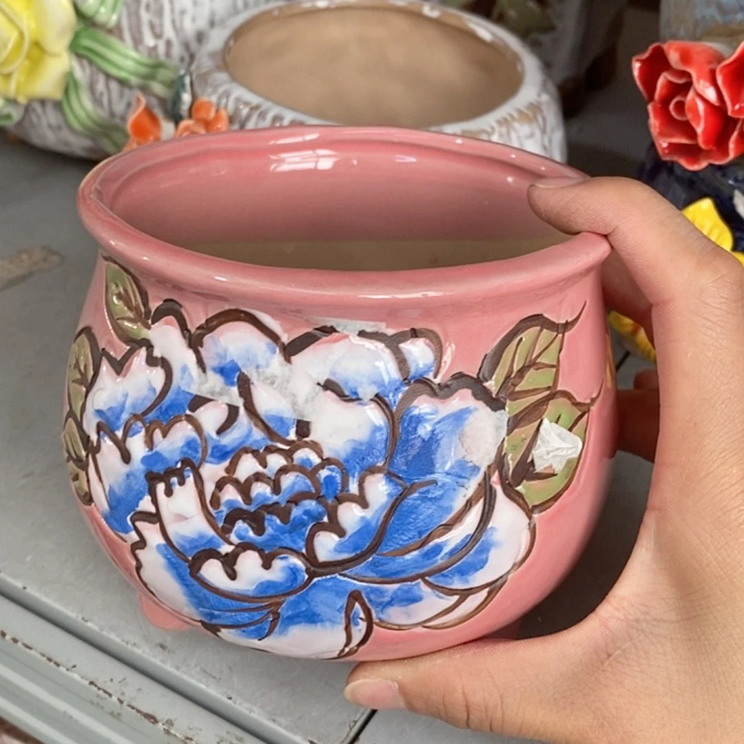 【闪购商品】红陶20CM以下