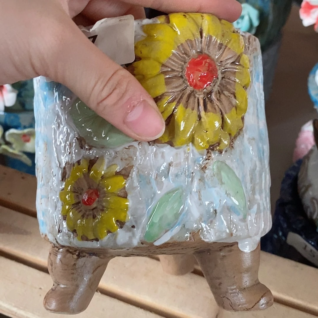 【闪购商品】红陶20CM以下