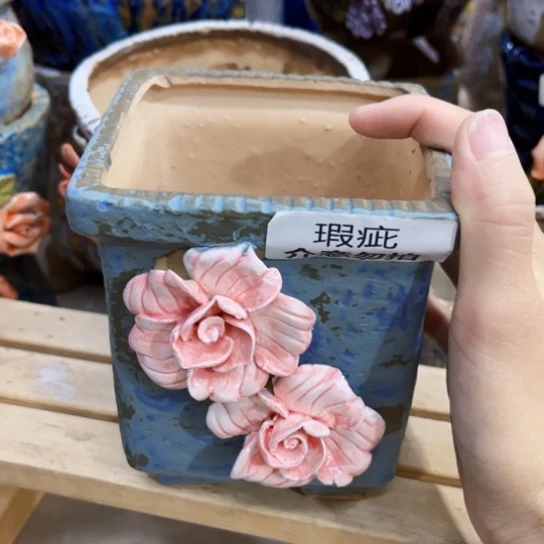 【闪购商品】红陶20CM以下