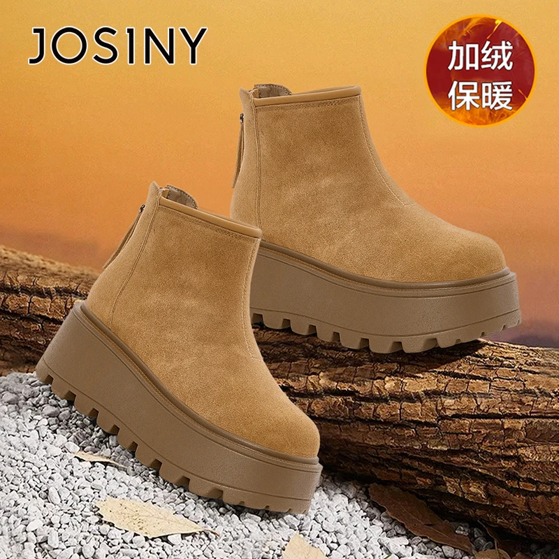 卓诗尼女鞋2025冬季新款加绒加厚女款厚底时髦雪地靴保暖防水棉靴