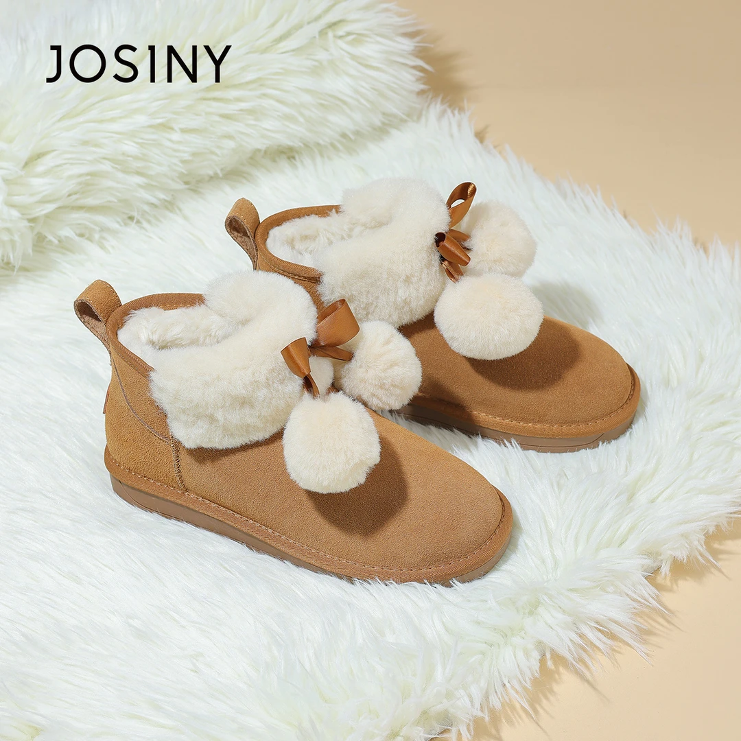 卓诗尼雪地靴女2024冬季新款厚底加绒加厚东北棉鞋毛球可爱风棉靴