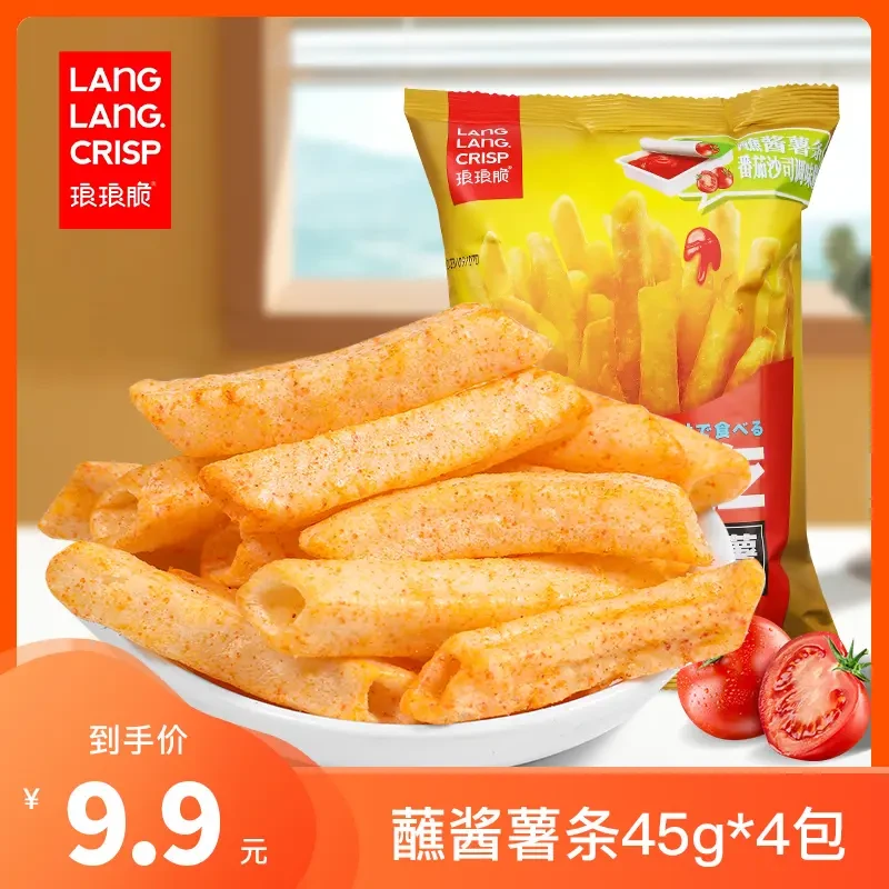 就酱吃蘸酱薯条 浓郁番茄 酸甜酥脆 附带番茄酱 小吃休闲膨化