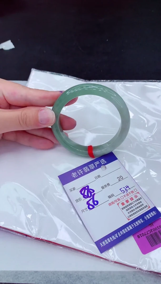 【闪购商品】翡翠手镯未镶嵌11111111