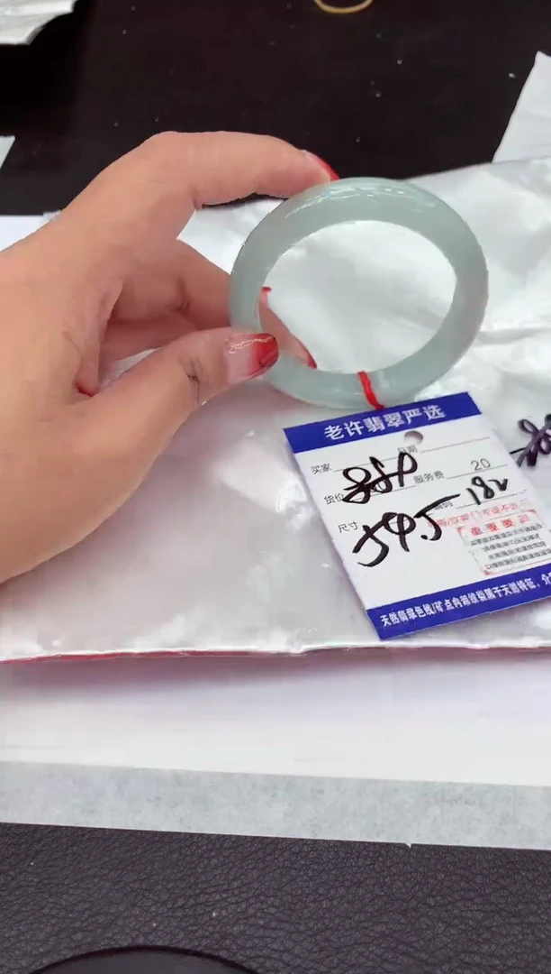 【闪购商品】翡翠手镯未镶嵌1111111111
