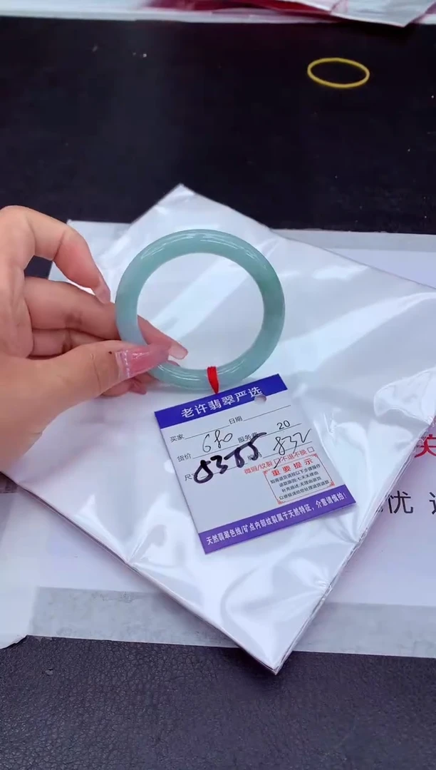 【闪购商品】翡翠手镯未镶嵌1111111111