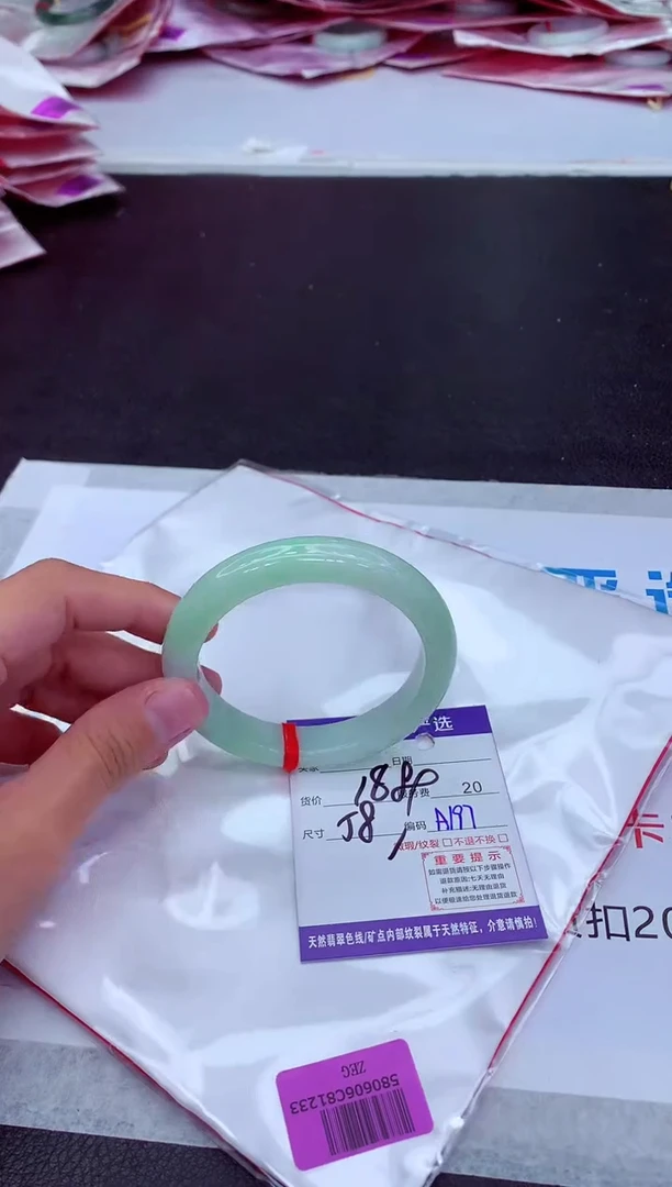 【闪购商品】翡翠手镯未镶嵌11111111111111
