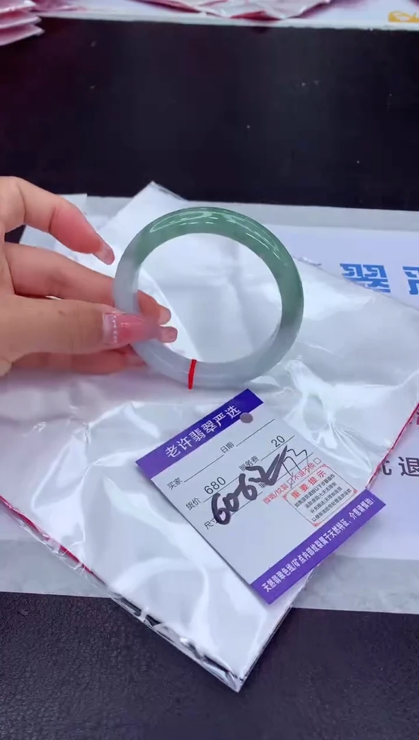 【闪购商品】翡翠手镯未镶嵌11111111111111