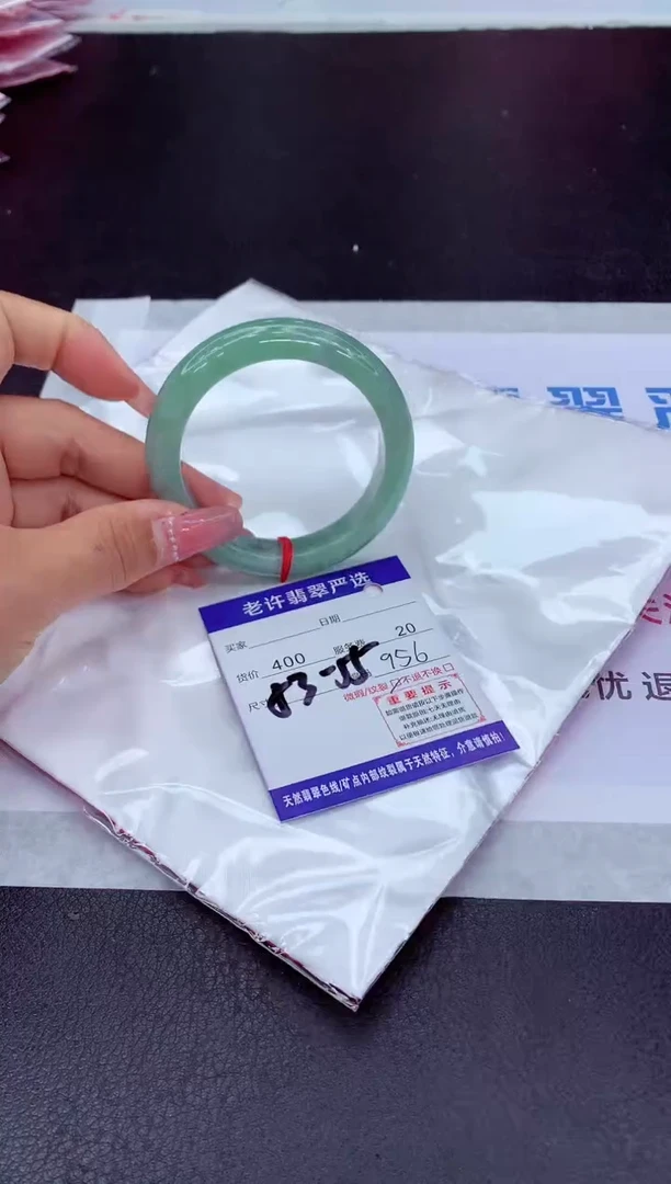 【闪购商品】翡翠手镯未镶嵌11111111111