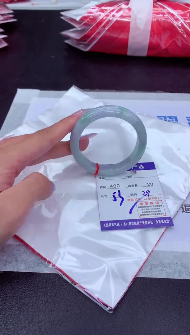 【闪购商品】翡翠手镯未镶嵌11111111111