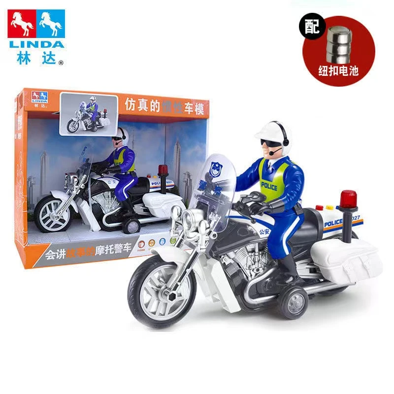 【宝乐盛】林达大号早教仿真惯性会讲故事的警察哈雷摩托车