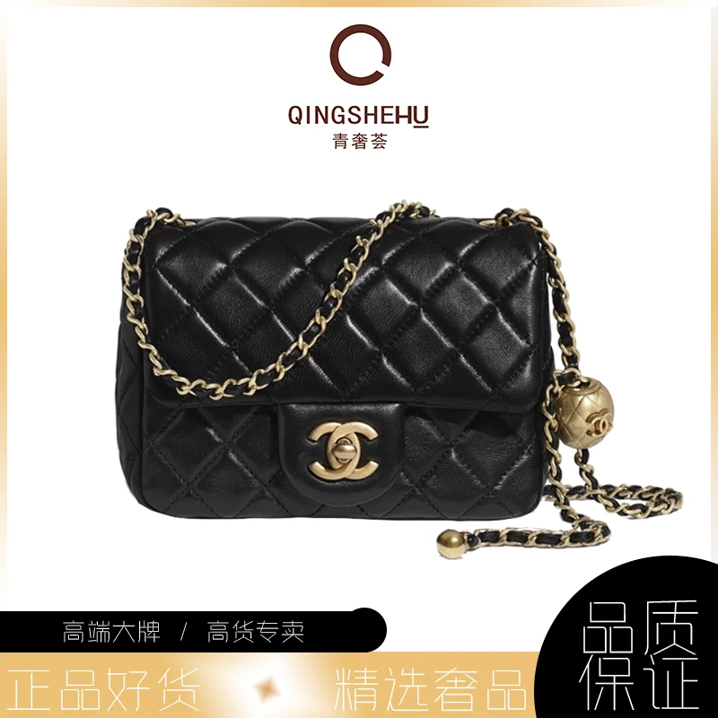 95新 Chanel/香奈儿 青奢荟/经典黑色金球方胖子斜挎包/60377
