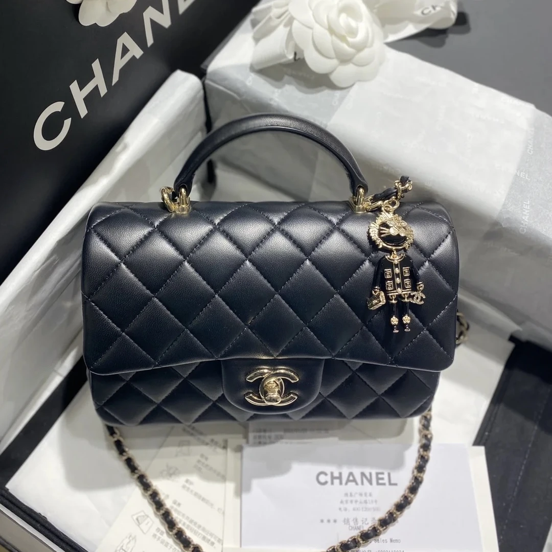 95新 Chanel/香奈儿 青奢荟/机器人手柄大迷你斜挎包/75104