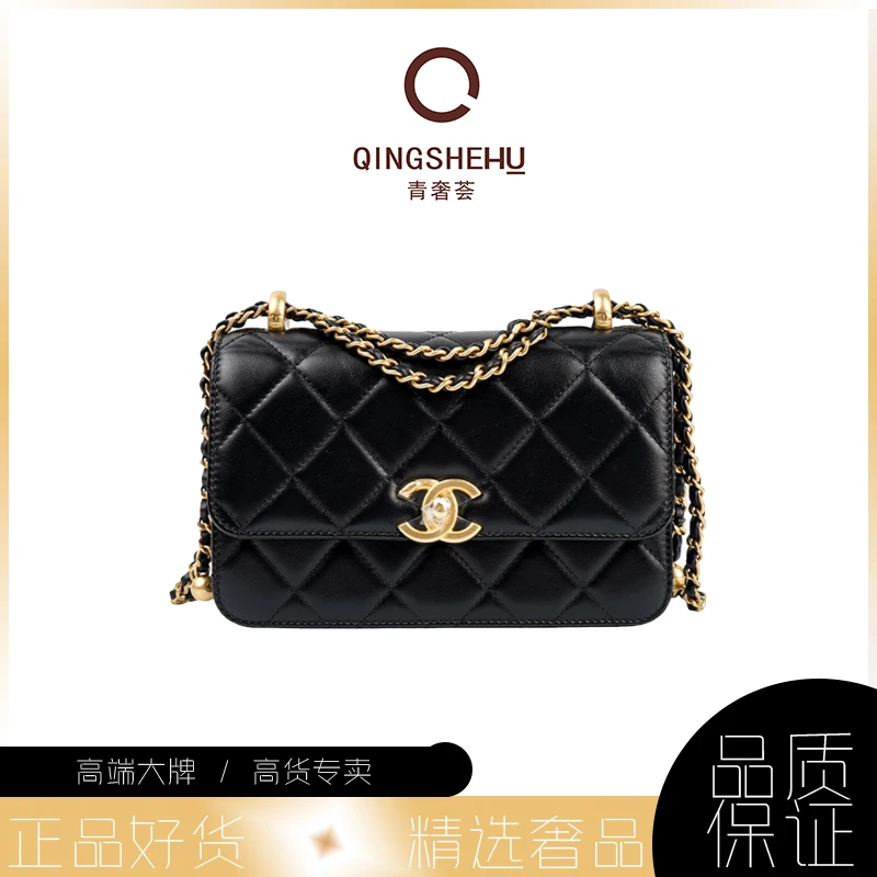 99新 Chanel/香奈儿 青奢荟/双金珠19斜挎包///52894