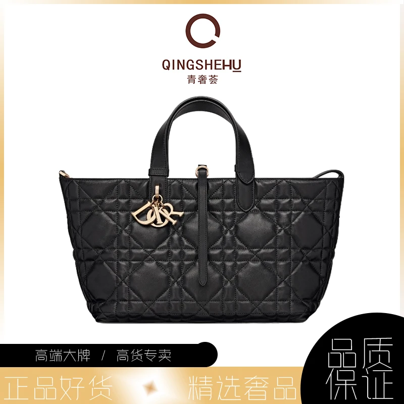 全新未使用 DIOR/迪奥 青奢荟/黑金戴妃菜篮子中号手提包//47958