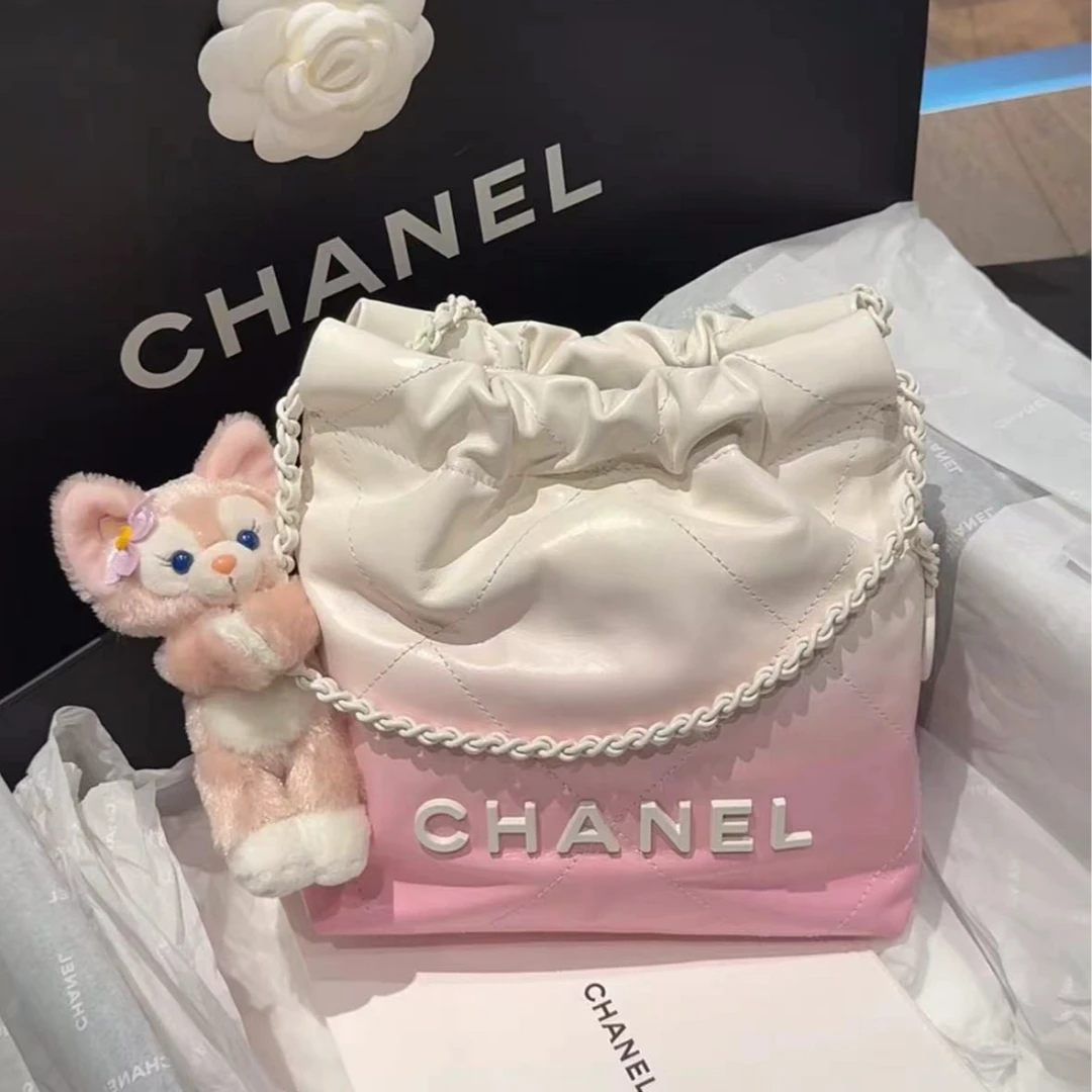 99新 Chanel/香奈儿 青奢荟/粉色渐变迷你垃圾袋斜跨包/50354