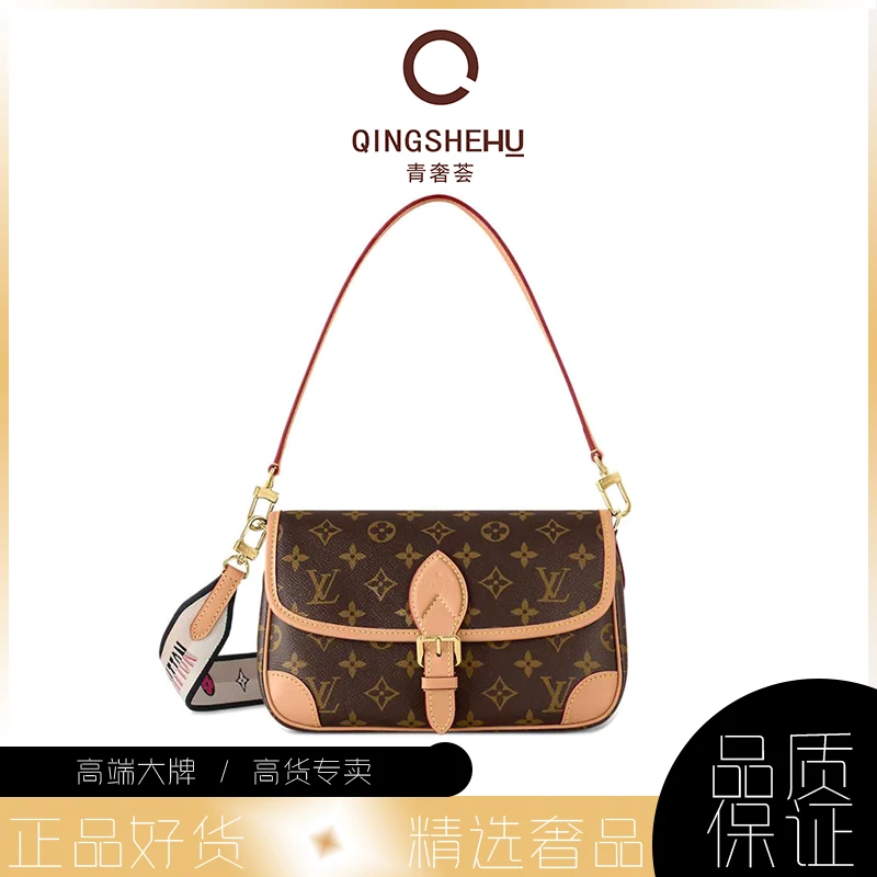 99新 LouisVuitton/路易威登 青奢荟/LV法棍单肩斜跨包/79454