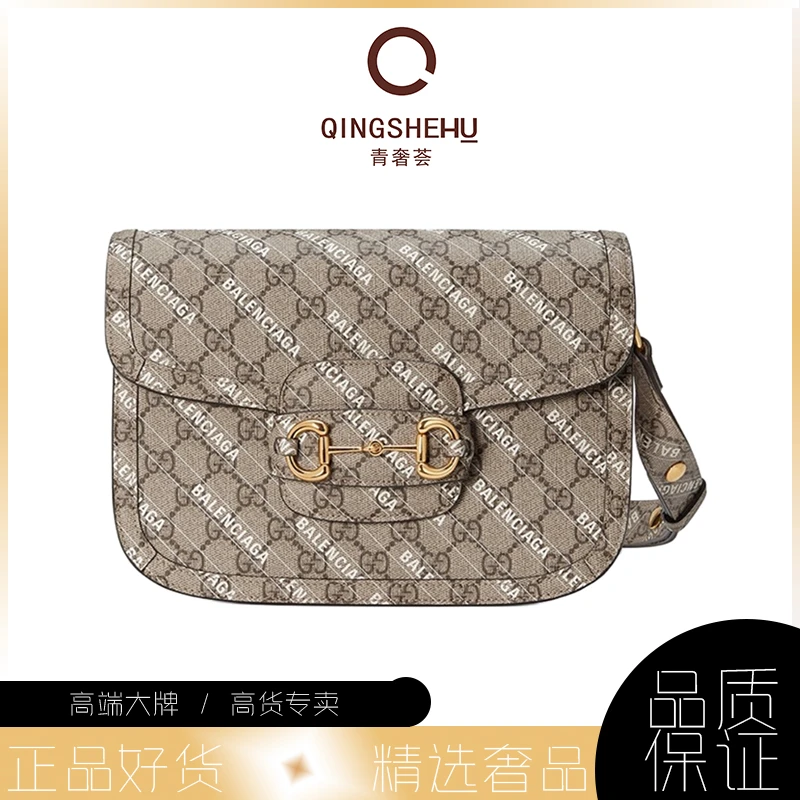 全新未使用 GUCCI/古驰  青奢荟/1955中号巴黎世家斜跨包/48737