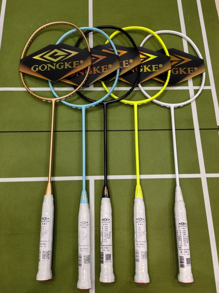攻克纳米碳素羽毛球拍，5UG5。