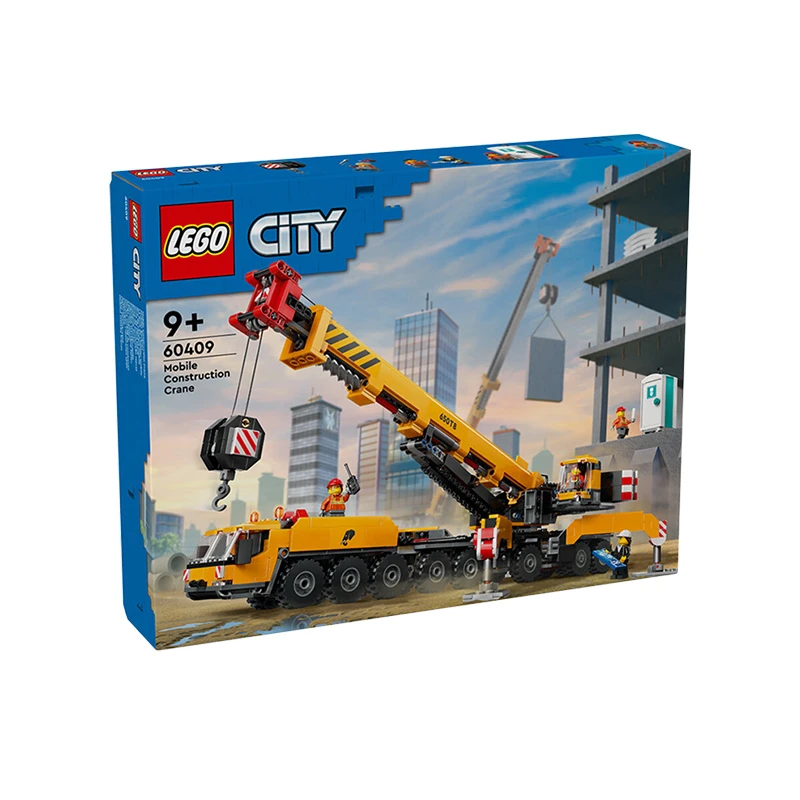 压盒-乐高60409黄色移动式工程起重机
