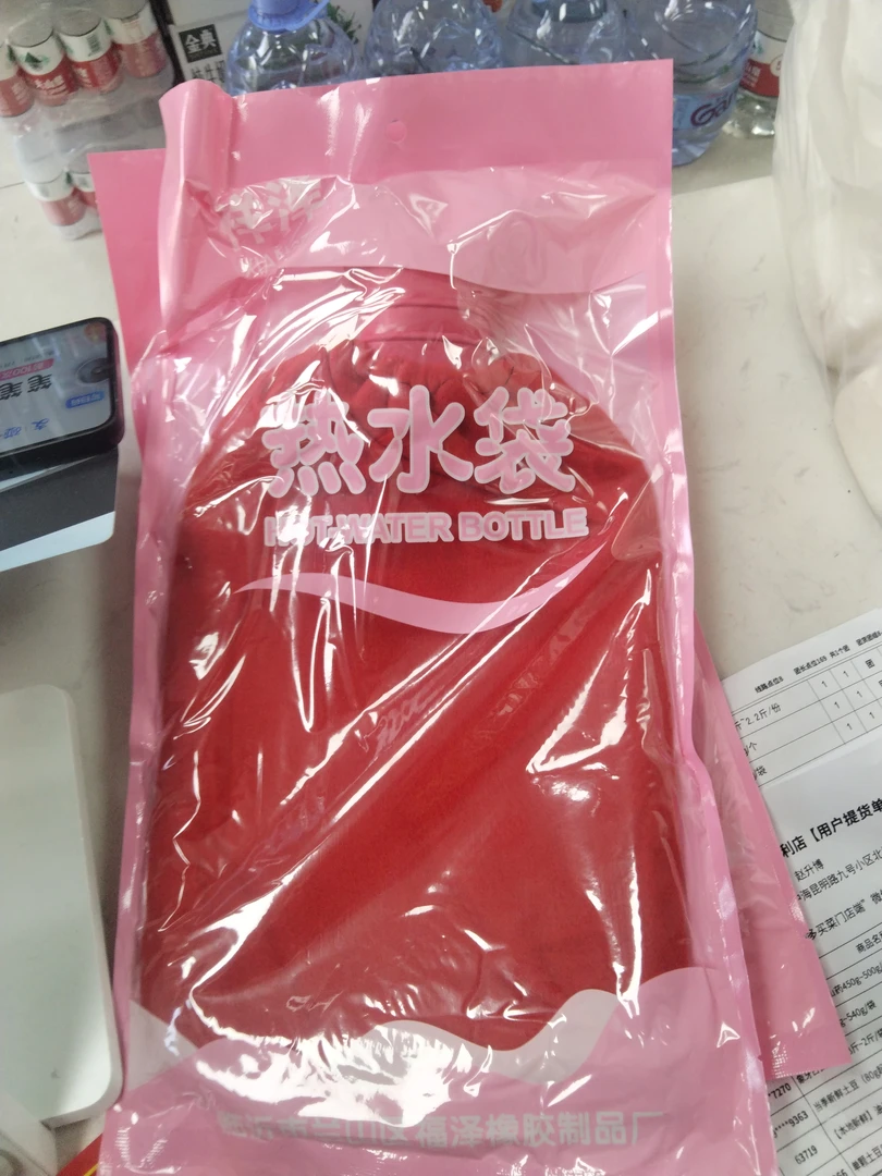 祥泽加绒乳胶热水袋颜色随机