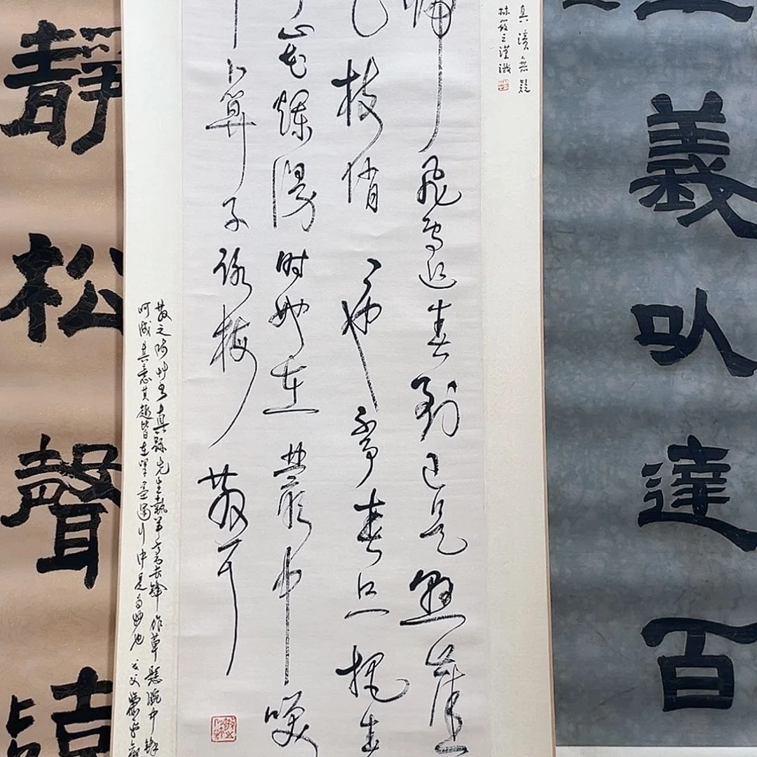 书****友隔空相望不知道有多少年没有