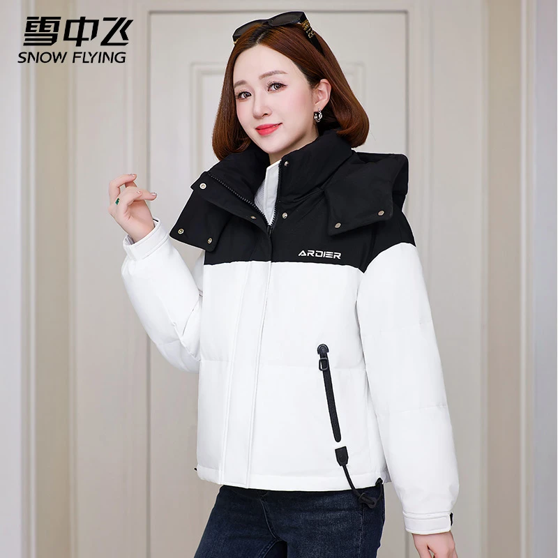 雪中飞羽绒服潮流新款拼接加厚保暖外套鸭绒时尚洋气爆款休闲通勤