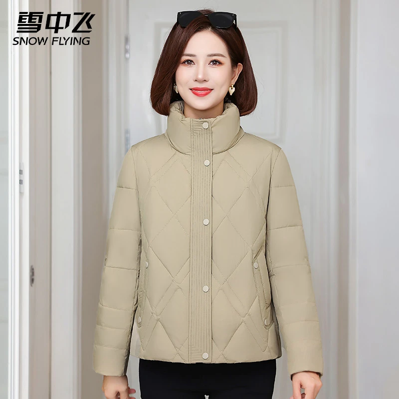 雪中飞2025羽绒服短款冬新款大码妈妈洋气鸭绒加厚小个子外套1161
