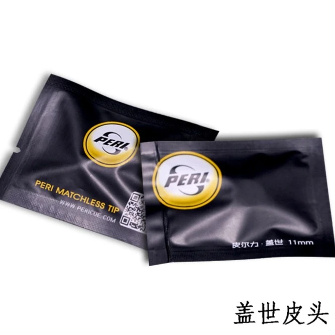 皮尔力盖世皮头小头杆直径11mm杆头小头杆用皮头台球杆专用皮头