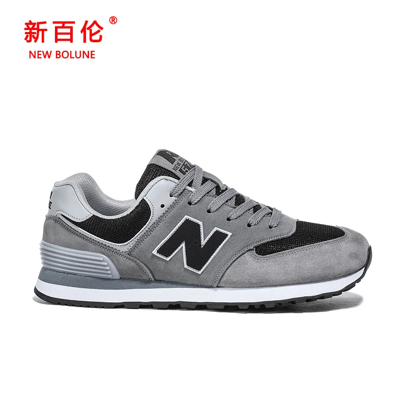 NEW BOLUNE/新百伦休闲鞋时尚百搭经典款574