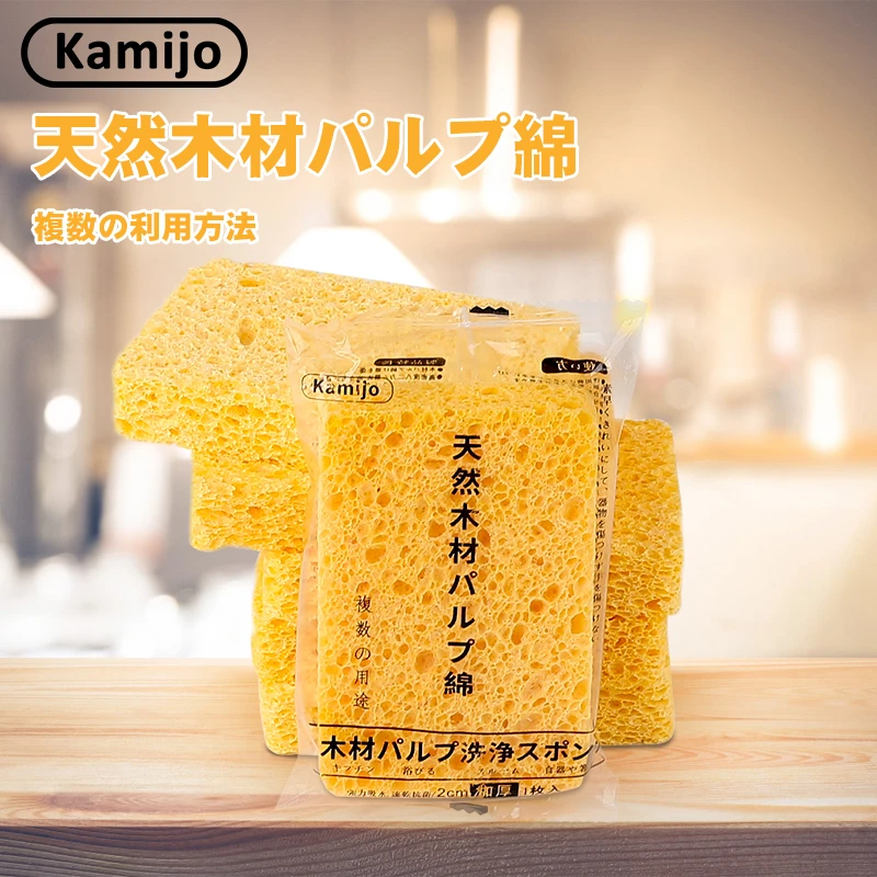 【6片到手】日本Kamijo升级款家用木浆棉清洁块 防霉速干清洁更强力