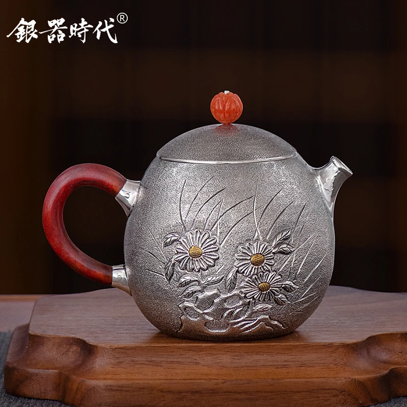 银器时代 足银999泡茶壶小雏菊龙蛋壶茶道银茶具单人壶纯手工银壶