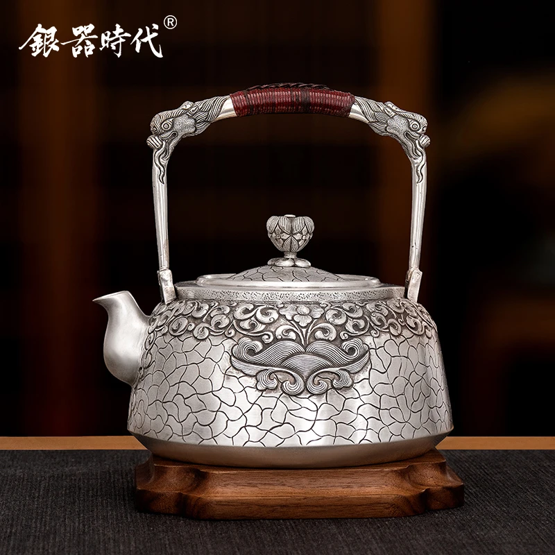 银器时代 寸金文银壶足银999烧水壶双龙卷草纯手工茶道家用煮茶壶