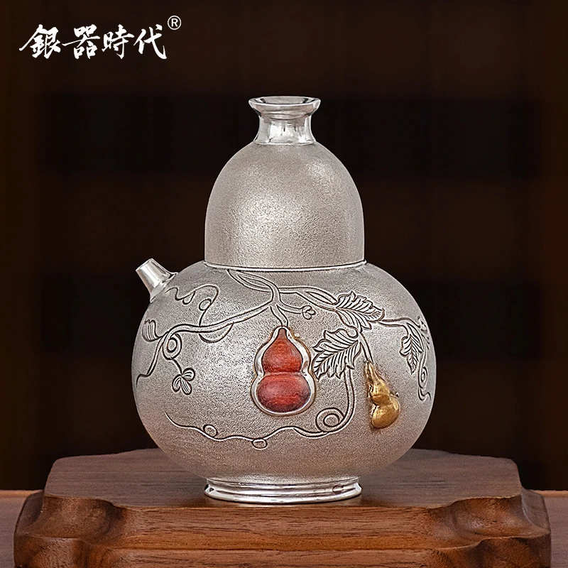 银器时代 足银999户外便携足银酒具套装纯手工镶铜葫芦银酒壶酒杯