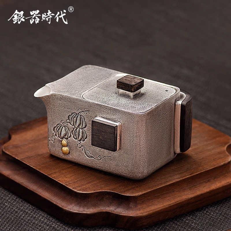 银器时代 银壶足银999福禄双全锤纹泡茶壶创意四方小品银茶壶茶具