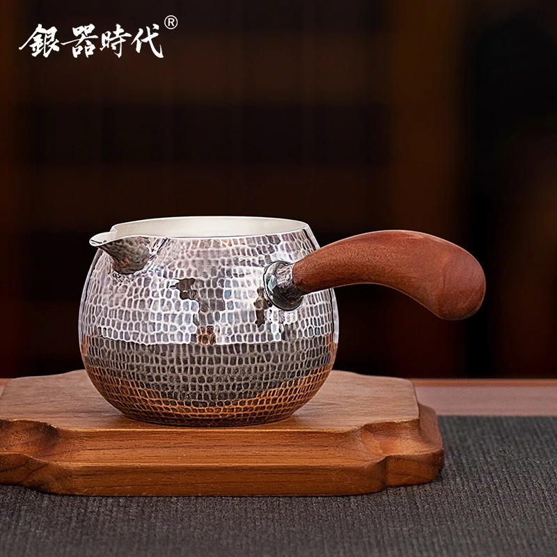 银器时代 999足银公道杯锤纹侧把分茶器茶海公平杯茶道银公杯茶具
