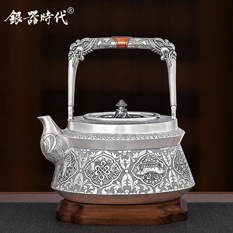 银器时代银壶足银999烧水壶双龙提梁八宝煮水壶家用茶具纯手工壶
