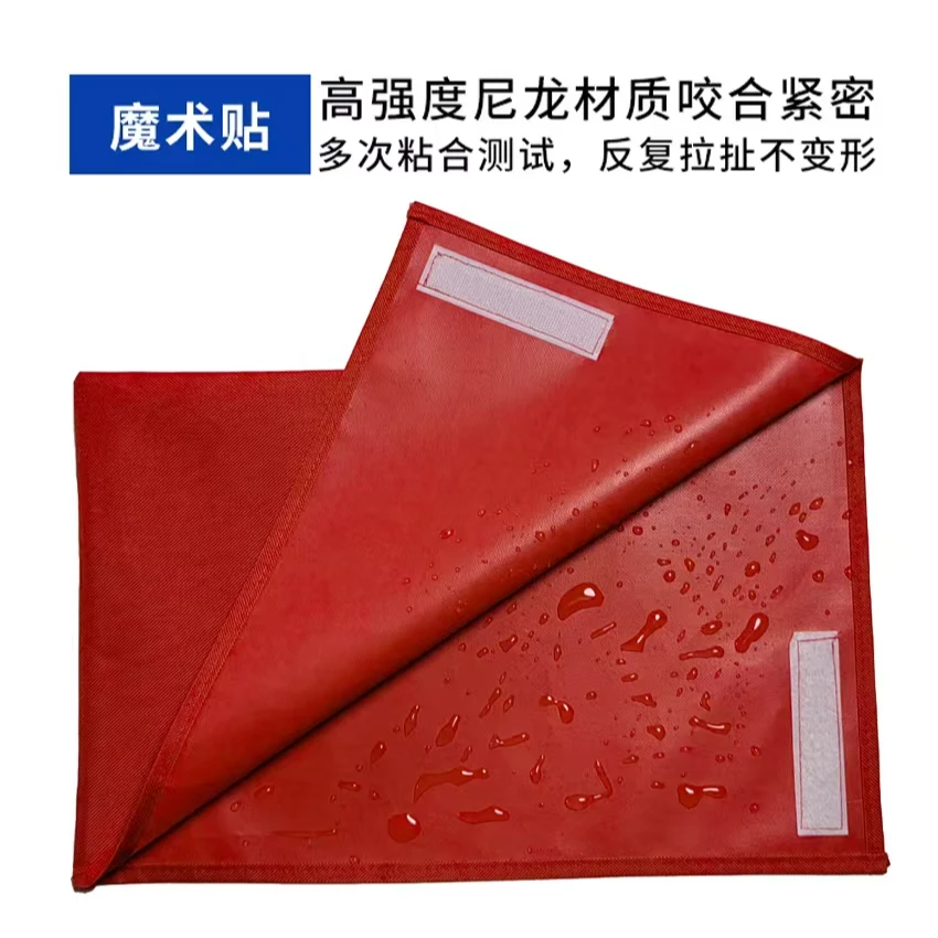 （添匠）激光炮高强度尼龙材质魔术贴雨披