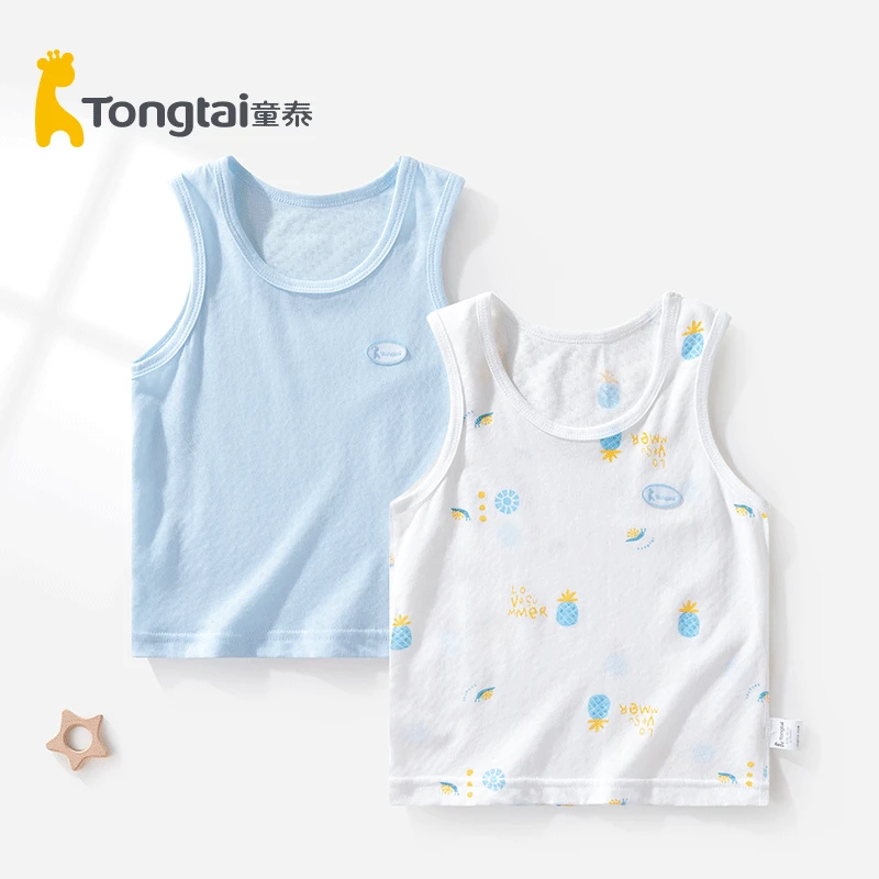 Tongtai/童泰夏装儿童背心棉网眼透气贴身打底护肚