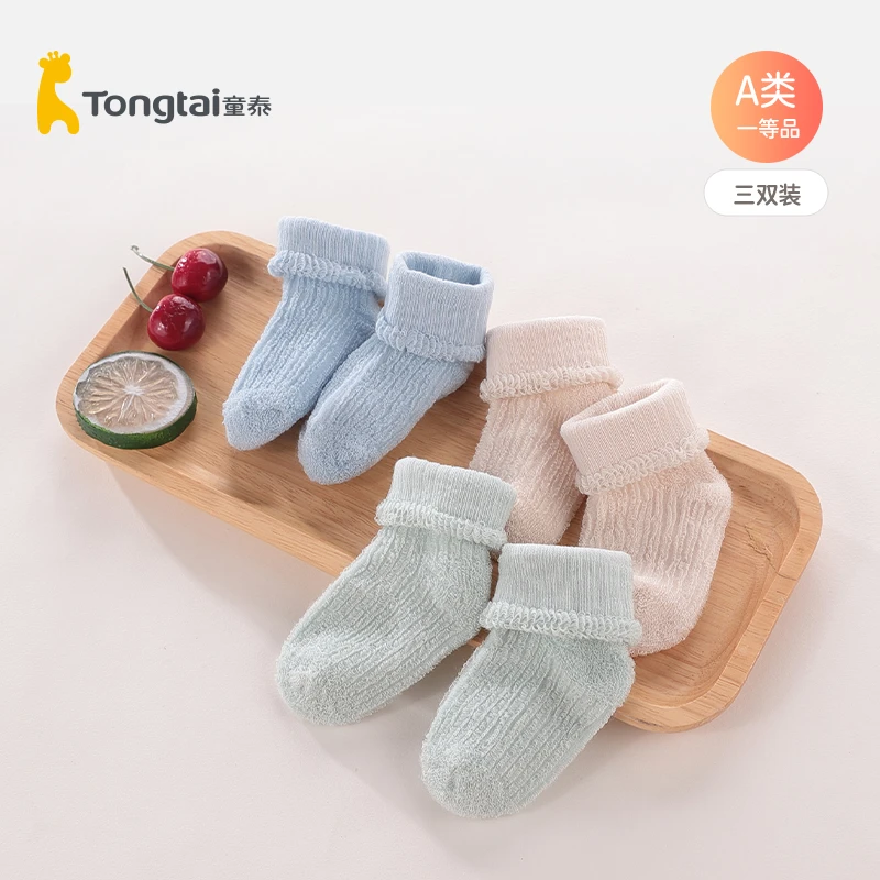 Tongtai/童泰童泰春秋婴儿袜0一6月新生宝宝袜地板袜加厚毛巾JZ